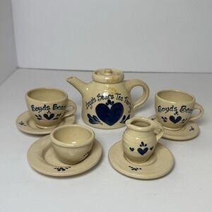 Boyd's Bears Miniature‎ Tea Set. 9 Pieces.